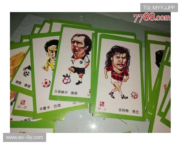 如何通过图示辨别足球贴纸的真伪及常见假货特征分析